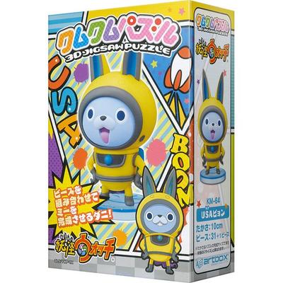 Yo Kai Watch Usa Kumu 3D trojrozměrné puzzle ABKM 64 Korea Cup Puzzle