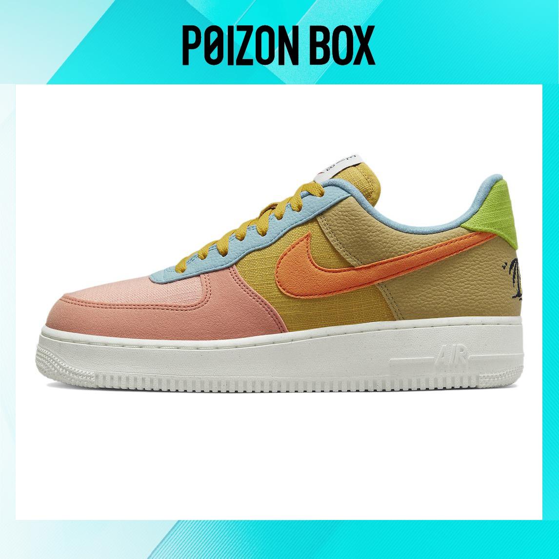 

кроссовки Nike Air Force 1 Low 07 LV8 Next Nature Sun Club DQ4531-700