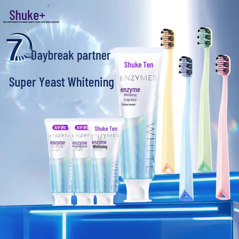 Shuke Whitening Toothpaste & Wide-Head Soft Toothbrush Set