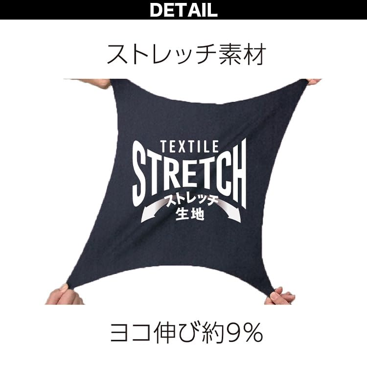 Musashino Uniform Dickies Stretch Hickory Lightweight and UPF 50 UV Unisex Size Overalls, Spring/Summer, D-109, Thin, Protection, Workwear, CO-COS