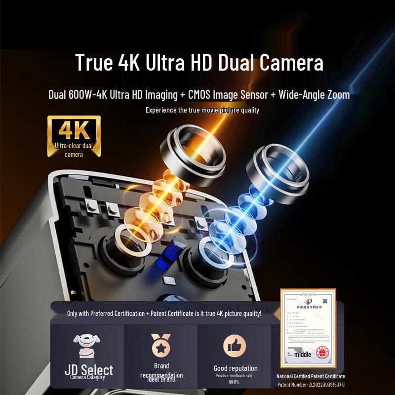 Tuqiang 4G Wireless HD Home Security Camera CN plug (adapter included)