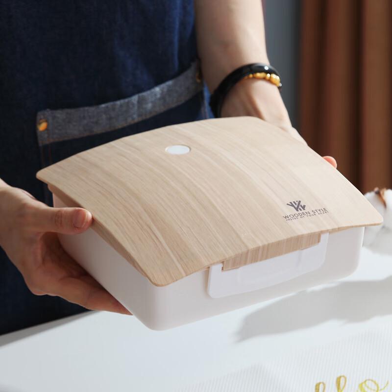 Curved Square Plastic Lunch Box