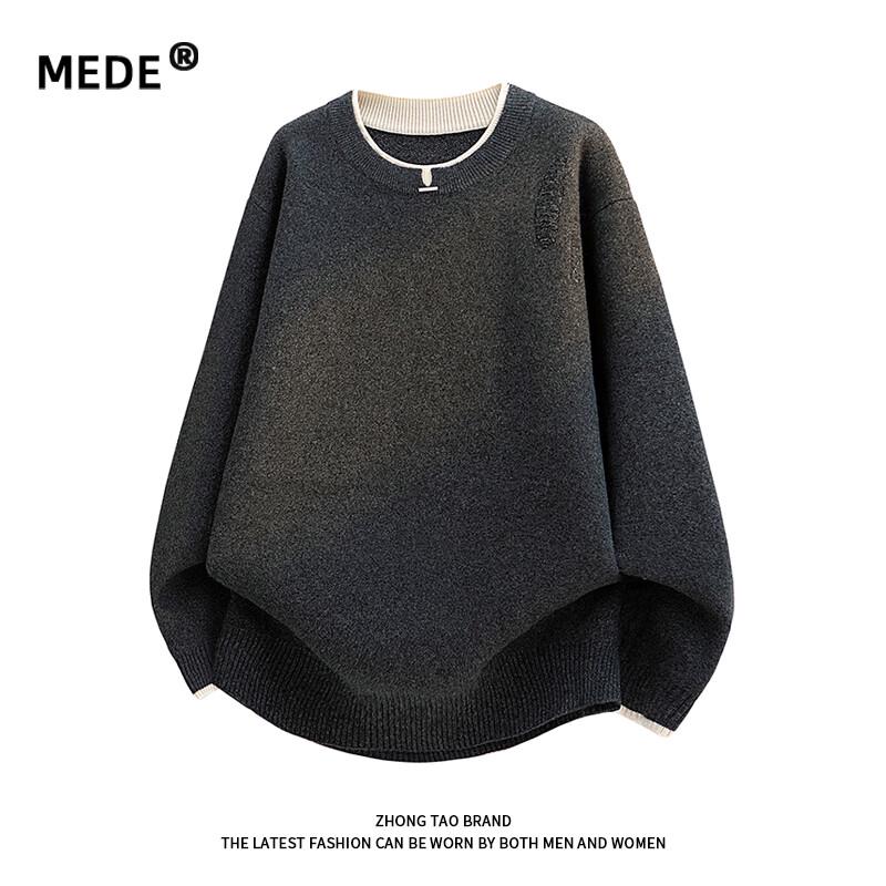MEDE Men's Faux Two-Piece Knit Sweater