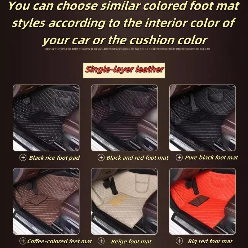 Car Floor Mats With  Leather Suitable For BWM 2Series 3Series 5Series X2 X3 X5 IX3 Car Interior Floor Mat Accessories