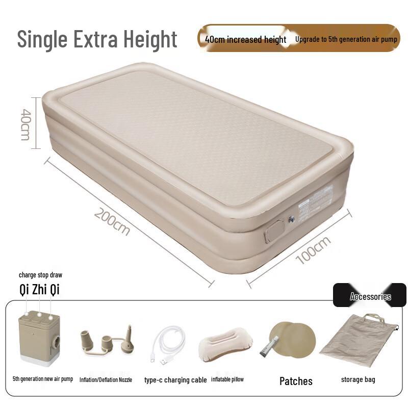 

KarLot Inflatable Cloud Air Bed