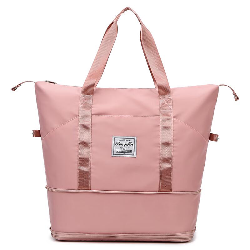 

Li Shen Waterproof Foldable Wet-Dry Travel Bag