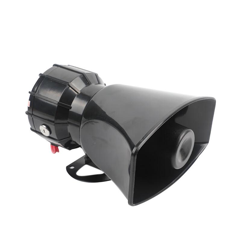 Brangdy Power Outage Alarm One Size