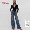 editionRED LABEL 2025 Spring Trouser-Style Straight-Leg Cotton Jeans