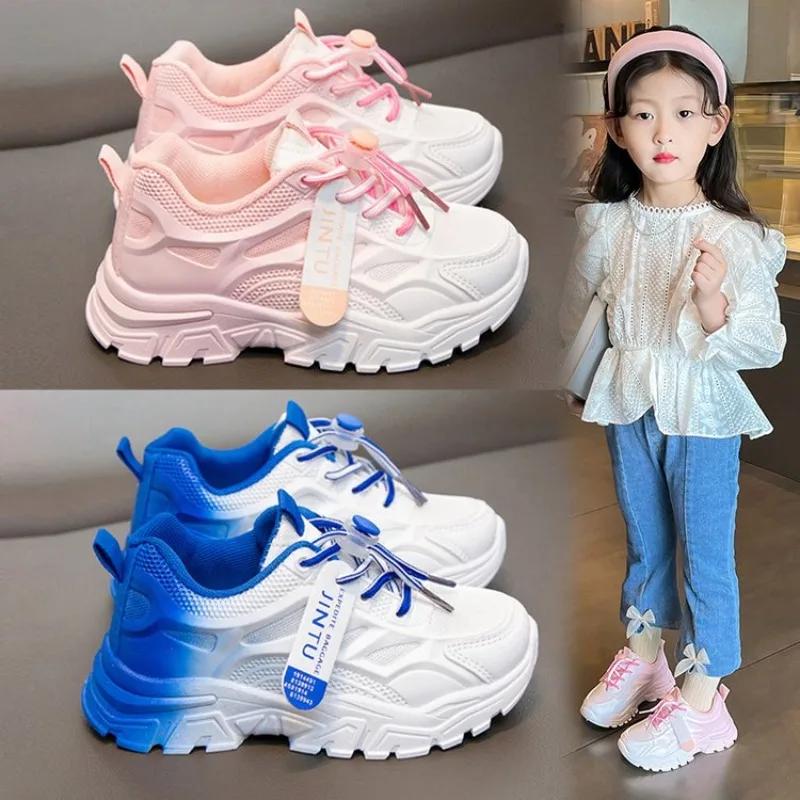 Fashion Kids Shoes Casual Sneakers Breathable Mesh Comfort Children Sports Shoes Boys Girls Outdoor Non-slip Basketball Running Sneakers