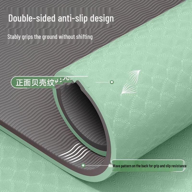 OEING Non-slip Yoga & Fitness Mat