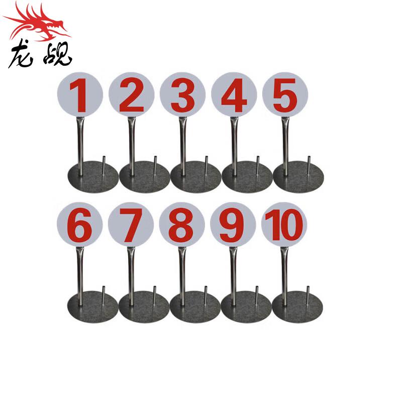 Longchan Unlit Venue Number Signs (Set of 10)