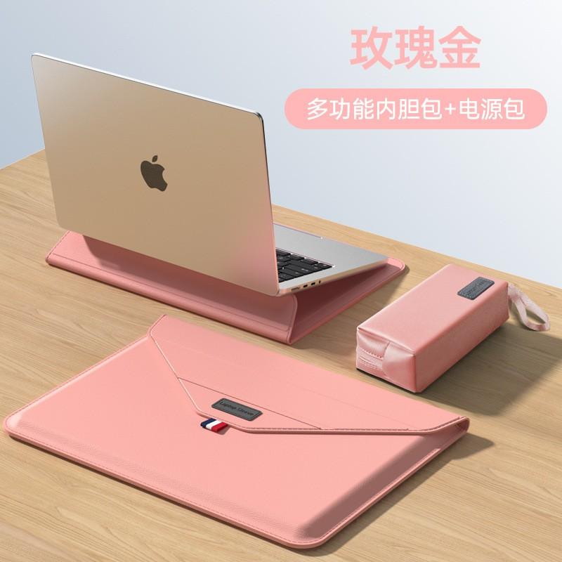 Funda para portátil de PU de 15,6 pulgadas para portátil con asa, funda ligera resistente al agua para Lenovo MateBook 14, estilo neutro
