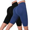 2PC Women's Casual Seamless Hip Lifting Fitness Pants With Tight Fit And High Waist, Seach Hip Yoga Pants