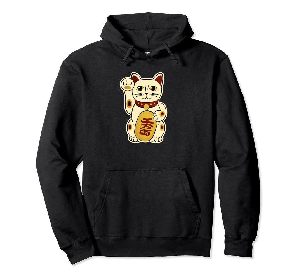 Lucky Cat Cute Maneki Neko Vintage Style Hoodie