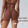 Wharton Women's Quick-Dry Sports Running Shorts - Breathable, V-Waist, Peach Hip Design