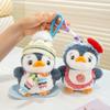Animals Penguin Keychain Japanese Style Cute Bag Pendant Cute Cartoon Plush Doll Pendant  Girls