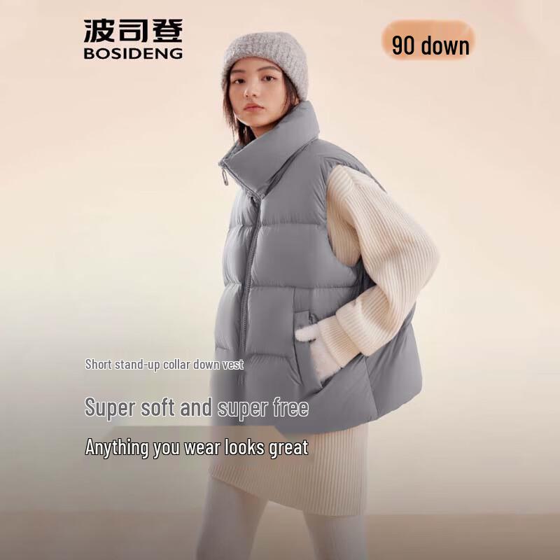 

Bosideng Stand Collar Down Vest L