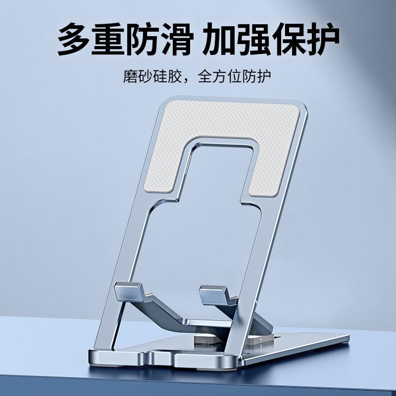 Aluminum Alloy Foldable Phone Stand Desk Mount Adjustable Angle Portable Smartphone Holder Office Home