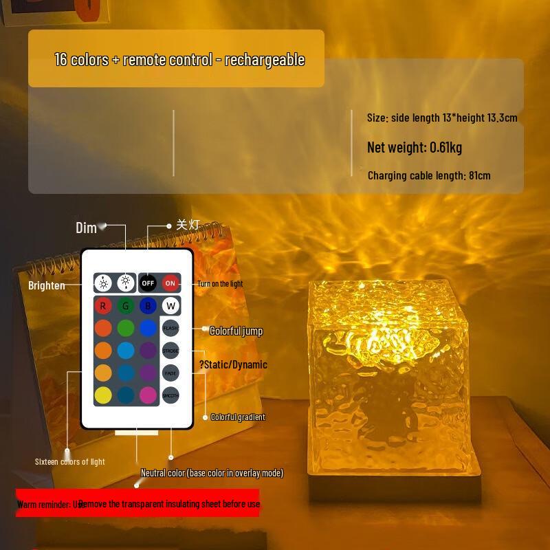 Проектор ночного света NuFeng Звездная рябь