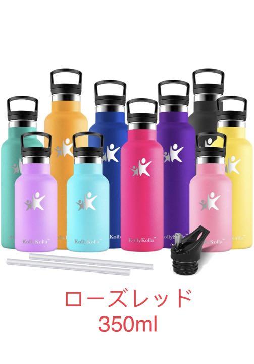 

[USED] Vacuum Insulated Thermos, Stainless Steel Water Bottle, Double Walled, Keeps Drinks Hot or Cold, Unisex, Kids