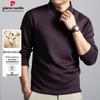 Pierre Cardin Men's Luxurious Merino Wool Heavy Polo T-Shirt