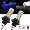 42led Light T20 W21W WY21W 7440 Ba15s BAU15S 1156 P21w S25 Daytime Running Light+Turn Signal Dual Mode DRL LED External Lights