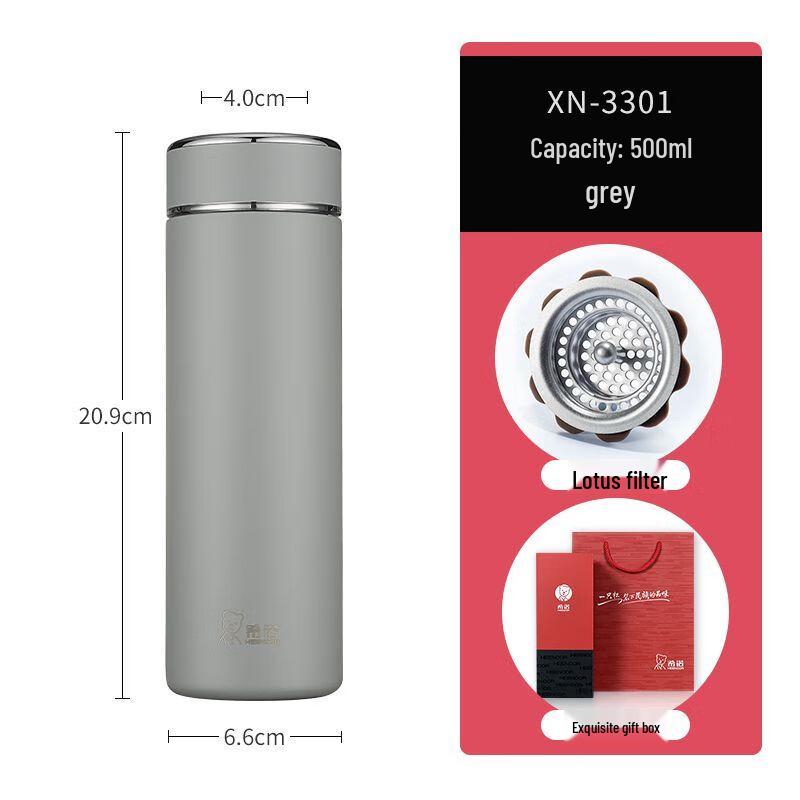 Xinuo Double-Layer Insulated Glass Tea Infuser Bottle