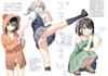 Suki Imouto 5th Year After School Director's Illustration Collection