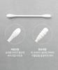 Round Spiral Large Capacity Paper Dual Cotton Swab Refill 1000P