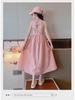 Robe princesse d'été sans manches style western pour fille - Robe longue décontractée