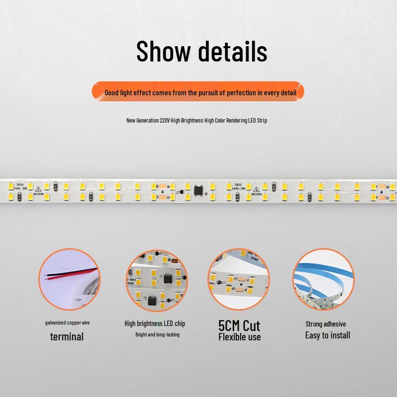OEING Self-Adhesive 220V Double Row LED Strip Light