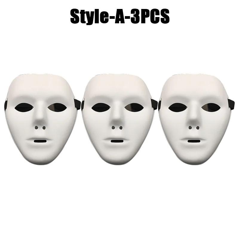1-20PCS Halloween Cosplay Masquerade Mask Full Face Hand Painted Design for Kids and Adults Party Decoration Costume Accessories