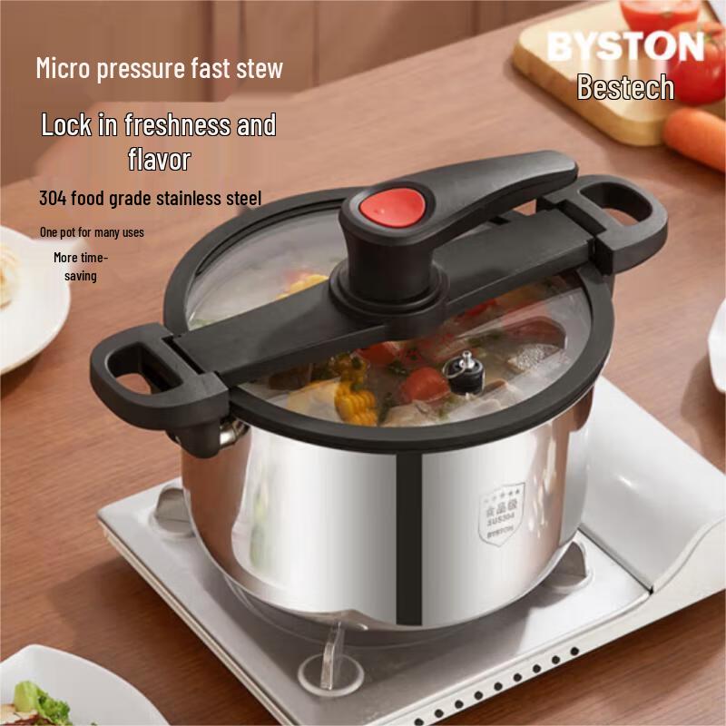 Baishide Multi-functional Micro-Pressure Cooker