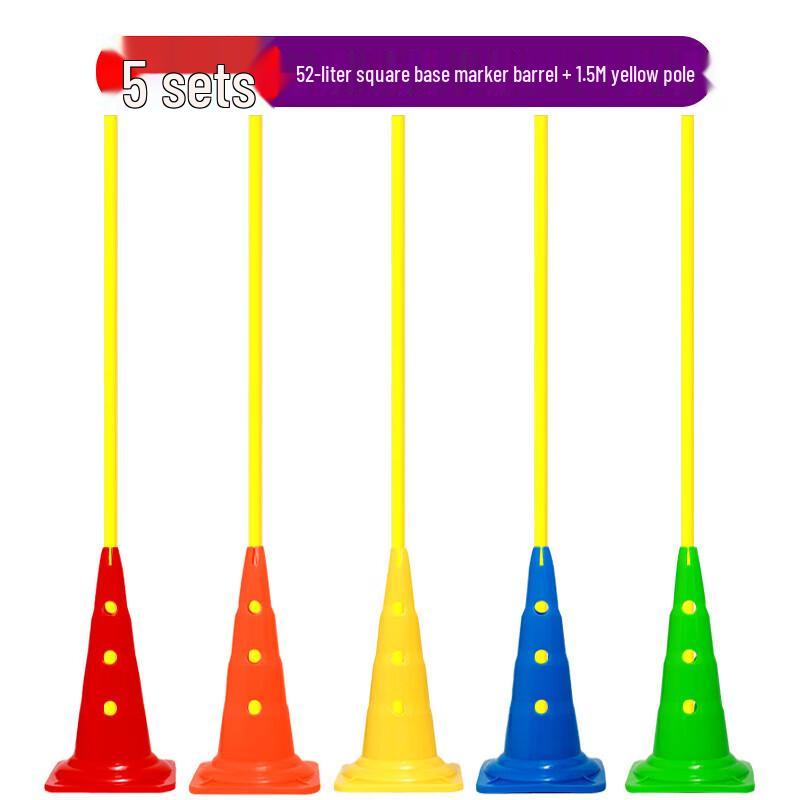 Kids Sensory Training Cones & Poles Set