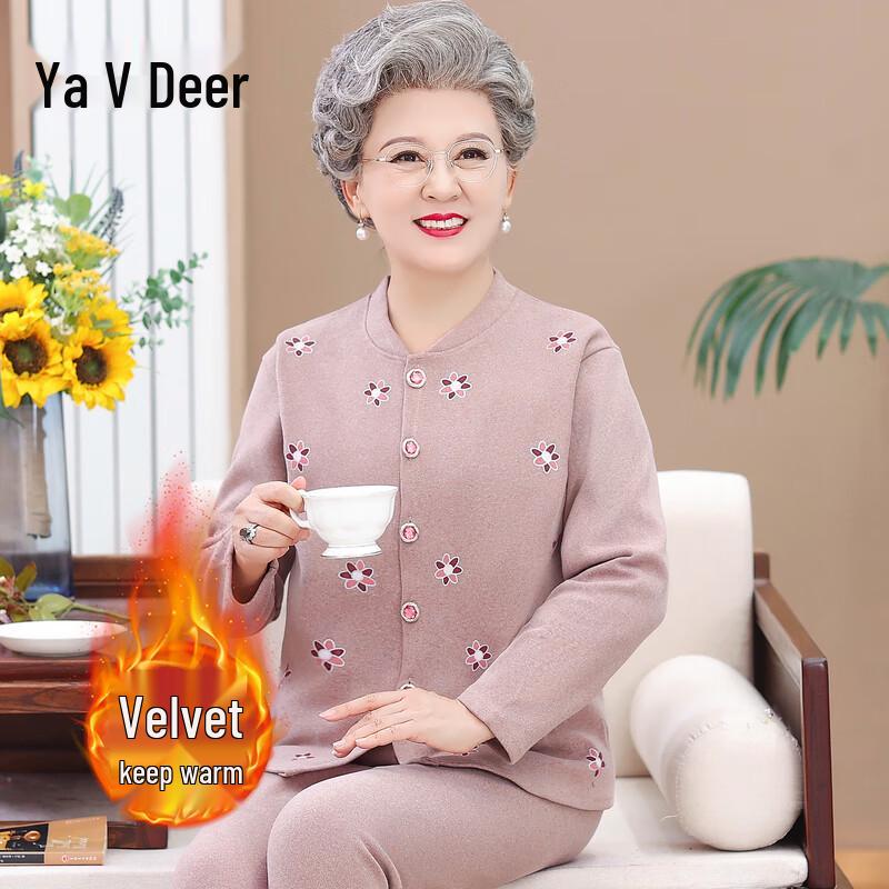 

Yalu Women s Floral Thermal Underwear Set XL