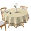 1PC New Simple Style Round Table Cloth Waterproof Oil-proof Anti-scalding Wash-Free PVC Table Cloth Scratch-resistant Durable