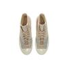 Converse 1970S Chuck Taylor All Star Casual Retro High Top Canvas Shoes Women Sneakers Khaki 572596C