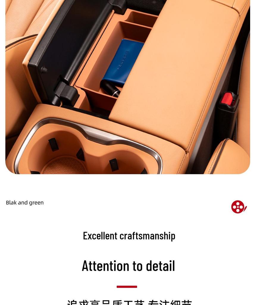 Enhanced Tengshi D9 Silicone Center Console Armrest Storage Organizer