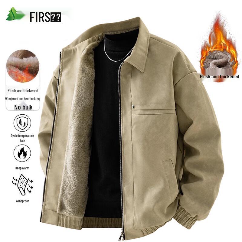 FIRS Men's Plush Lined Padded Winter Jacket