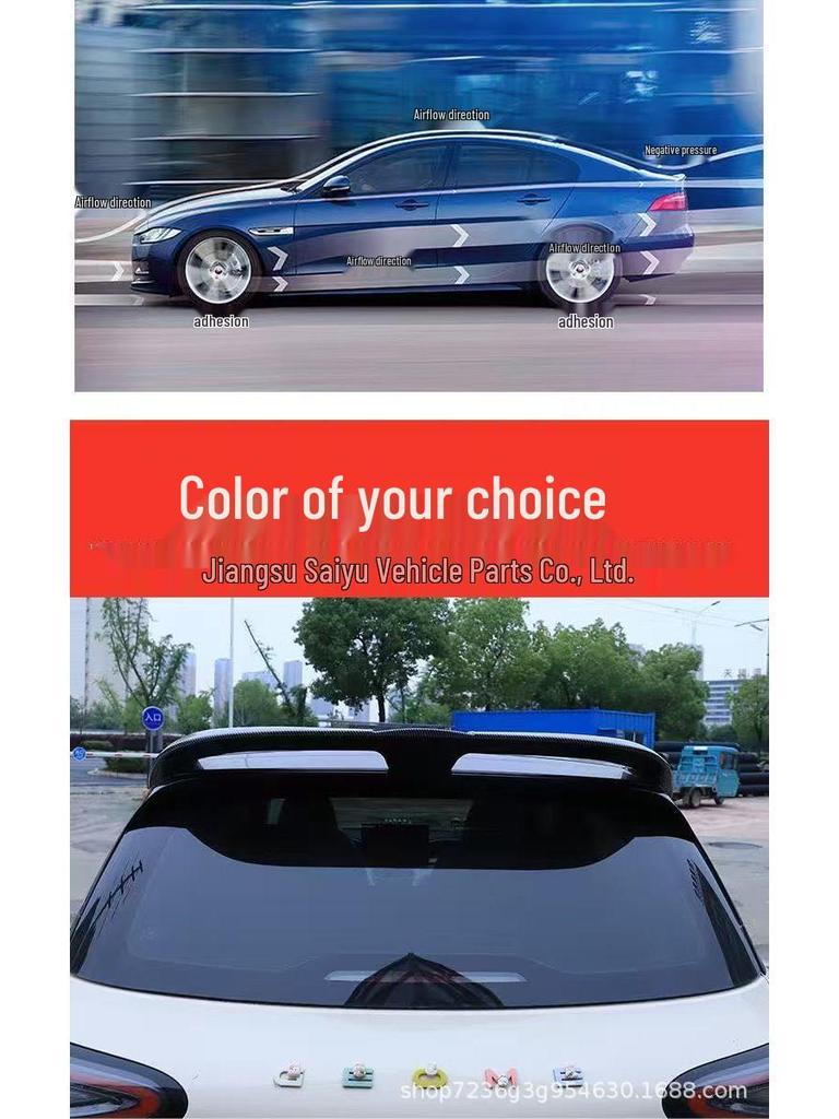 Geely Vision Rear Spoiler & Tail Wing Accessories - Vehicle-Specific Exterior Modification Parts