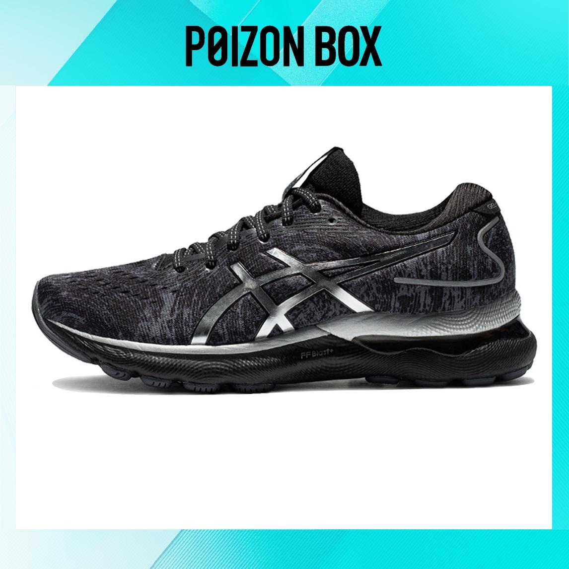 

кроссовки Female Asics GEL-Nimbus 24 Running shoes 1012B200-020