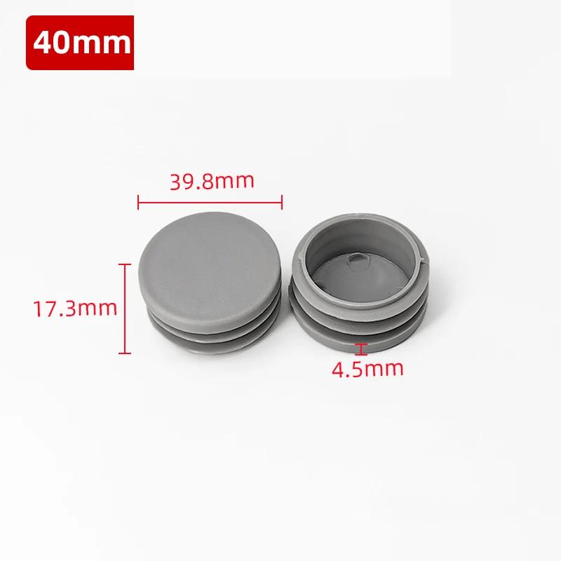 8~50 Stück Graue Kunststoff Rechteckige/Quadratische/Runde Quadratische Blindstopfen Rohreinsätze Stopfen Stopfen Stopfen 16mm~100mm