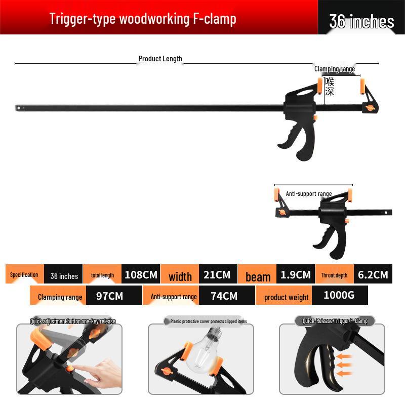Heavy-Duty Industrial Ratchet F-Clamp for Woodworking - Quick Install Fixing Jig