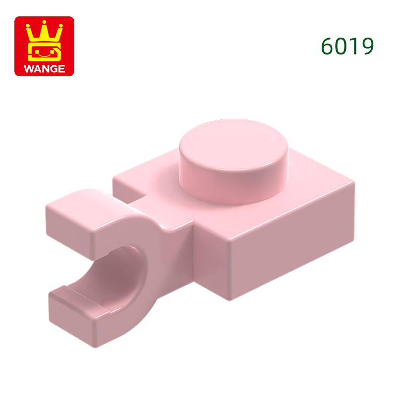 

454Pcs/Lot 6019 Single-Sided Longitudinal Clamp Building Block Moc Accessories Compatible with Bricks Children Toy Gift about 454pcs