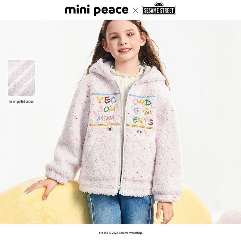 MiniPeace Girls Faux Fur Hooded Winter Coat 120