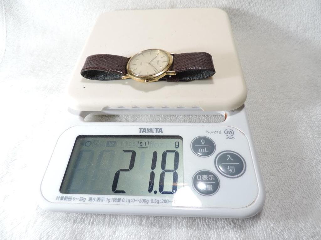 [USED] SEIKO SPIRIT 5E21-6C00 Men's Watch Battery Replaced, Working