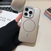 Simple solid color magnetic case PC hard case for iPhone16Pro max mobile phone case Apple 17 new 14/15