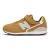 New Balance Nb 996 Breathable Low Top Kids Running Shoes Kids Sneakers Beige YV996JK3