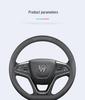 Anti-Slip Steering Wheel Cover for Baojun Yueye/Yueye Plus - Intelligent Version