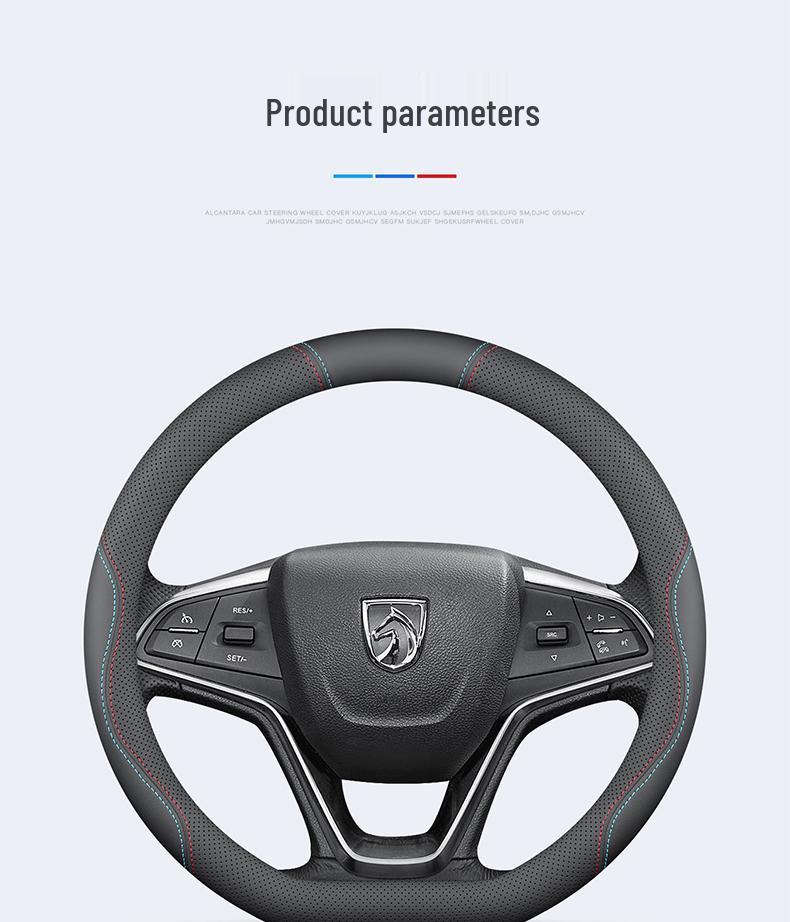 Anti-Slip Steering Wheel Cover for Baojun Yueye/Yueye Plus - Intelligent Version